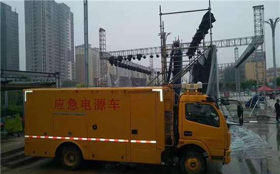 磐石300KW发电机出租