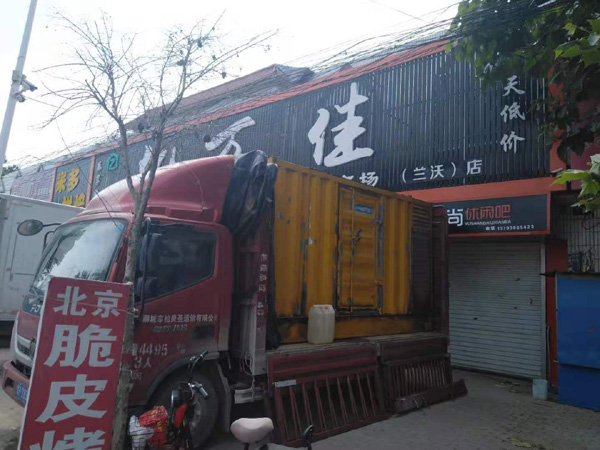 磐石租赁发电机-柴油发电机组在火车站的应用 