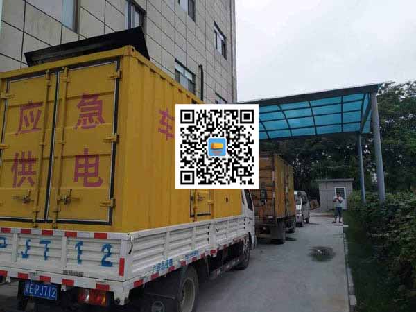 磐石租赁发电机50kw设备需要多大电缆线