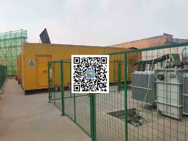 磐石发电机组的社会应用有哪些